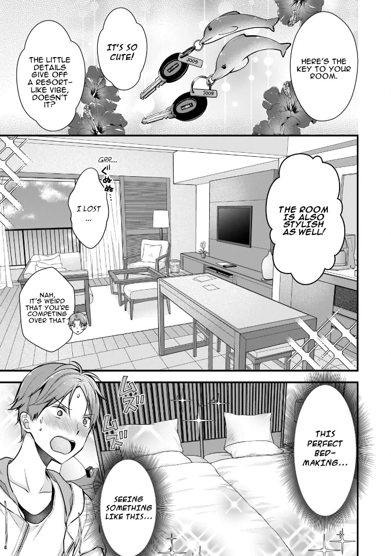 My Wife Is Too Perfect, So Can I Mess Her Up a Little? Chapter 4 page 3 - Chapter 4: The Perfect Honeymoon Plan
