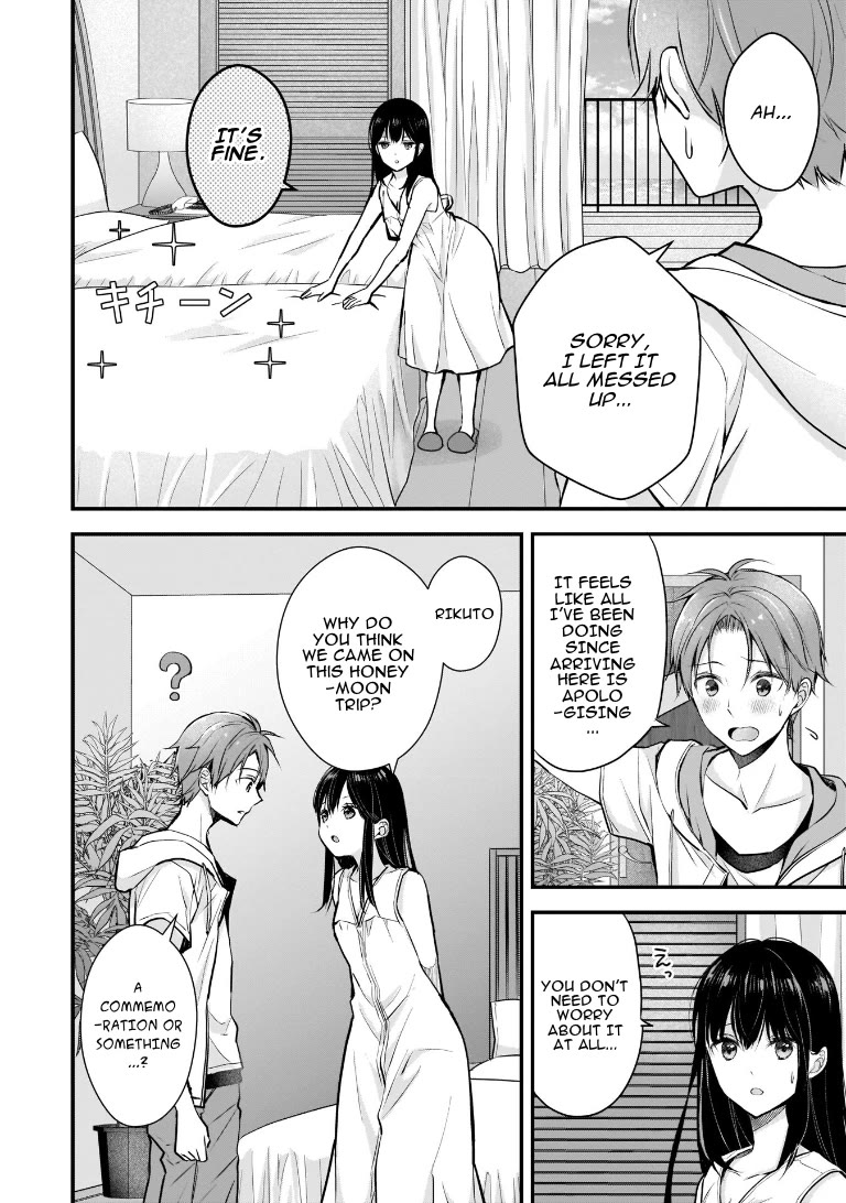 My Wife Is Too Perfect, So Can I Mess Her Up a Little? Chapter 4 page 6 - Chapter 4: The Perfect Honeymoon Plan