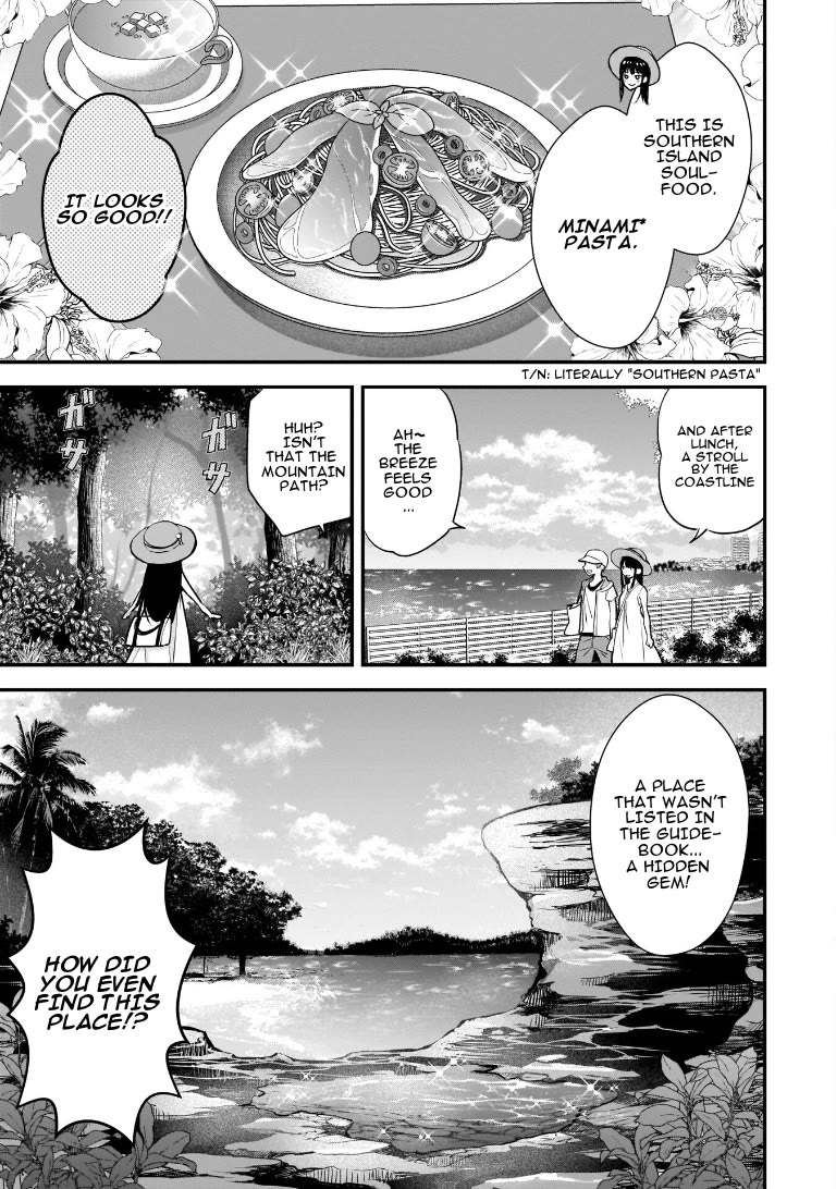 My Wife Is Too Perfect, So Can I Mess Her Up a Little? Chapter 4 page 9 - Chapter 4: The Perfect Honeymoon Plan