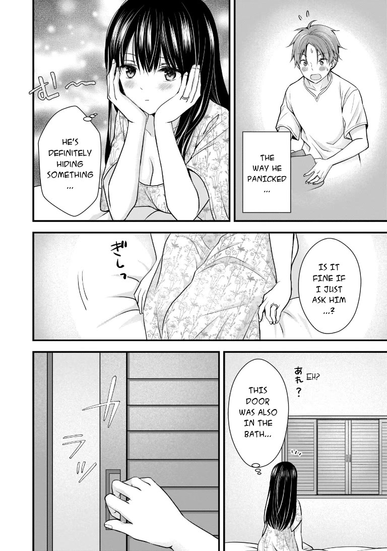 My Wife Is Too Perfect, So Can I Mess Her Up a Little? Chapter 5 page 12 - Chapter 5: The Secret of the Bath