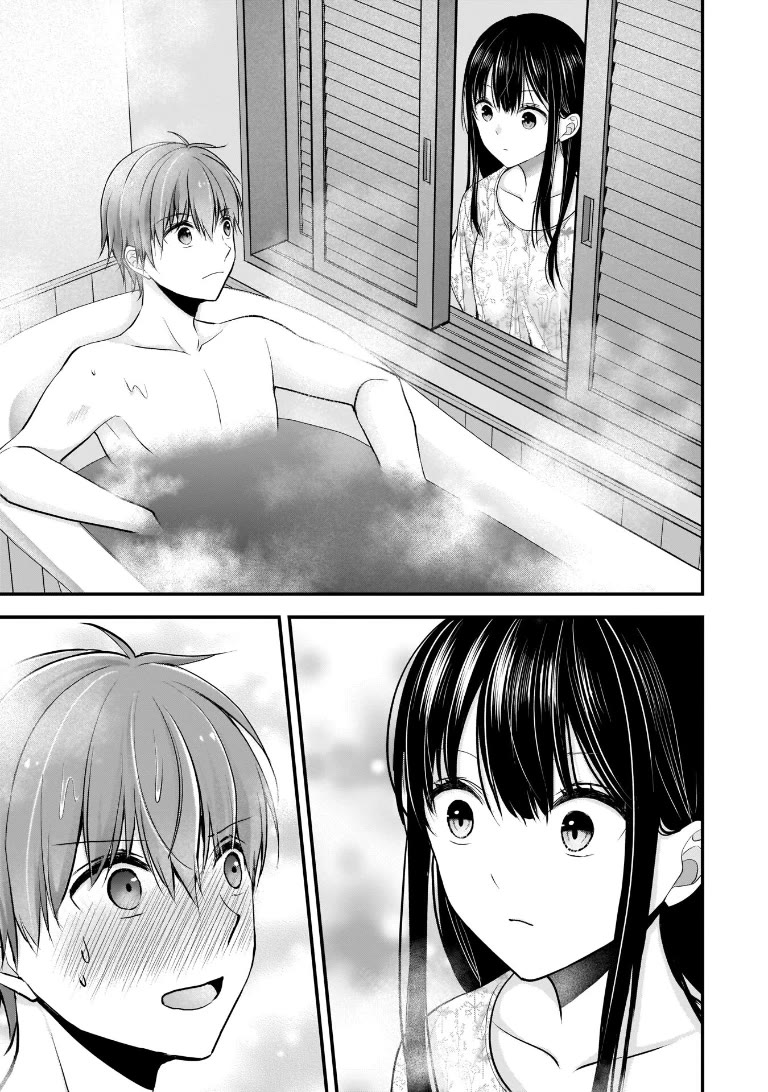 My Wife Is Too Perfect, So Can I Mess Her Up a Little? Chapter 5 page 13 - Chapter 5: The Secret of the Bath