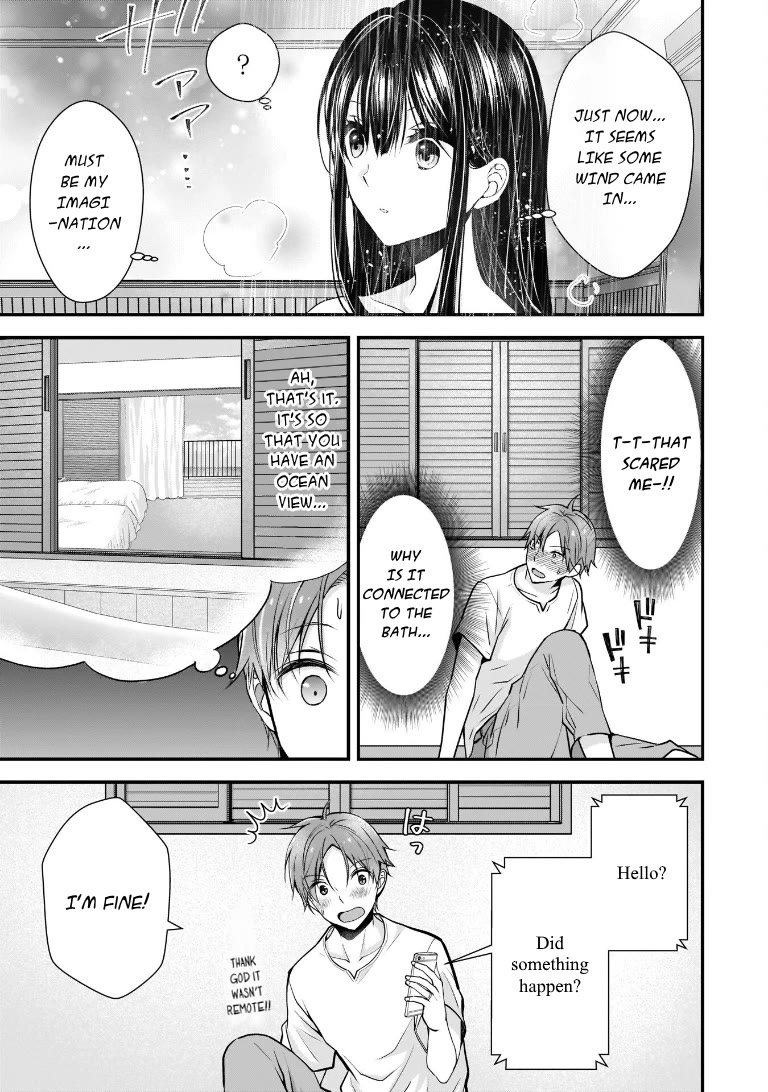 My Wife Is Too Perfect, So Can I Mess Her Up a Little? Chapter 5 page 9 - Chapter 5: The Secret of the Bath