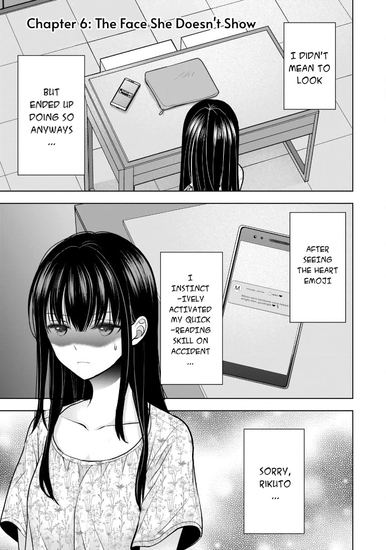 My Wife Is Too Perfect, So Can I Mess Her Up a Little? Chapter 6 page 1 - Chapter 6: The Face She Doesn't Show