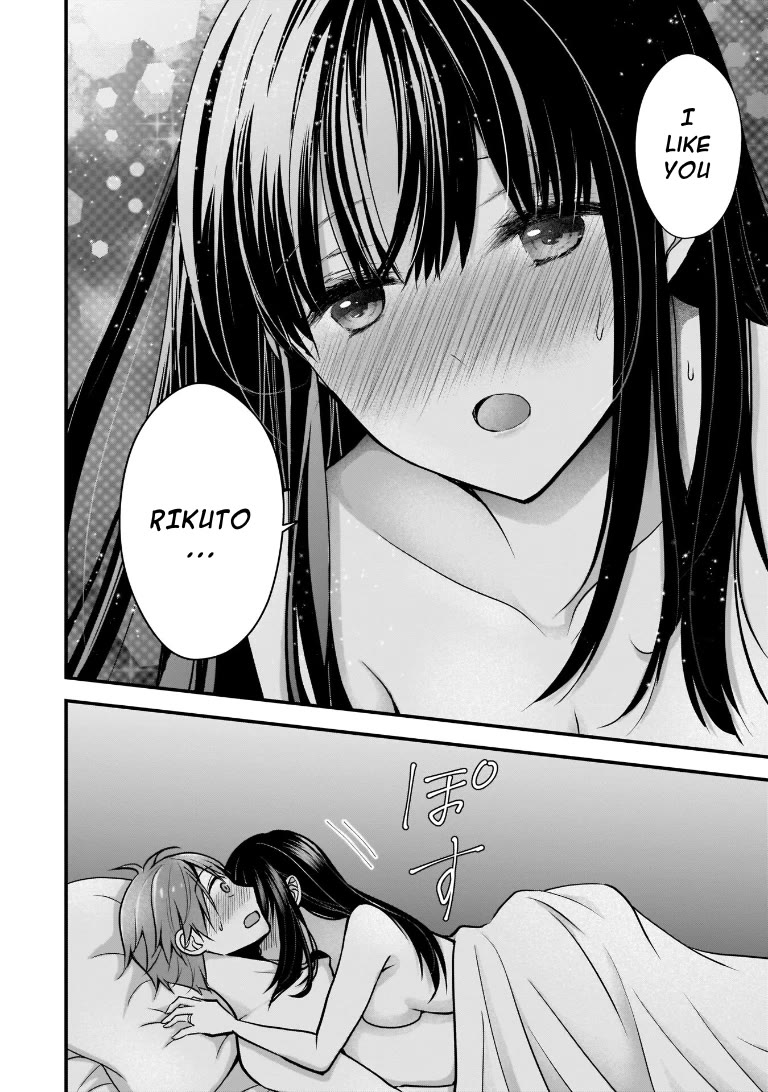 My Wife Is Too Perfect, So Can I Mess Her Up a Little? Chapter 6 page 10 - Chapter 6: The Face She Doesn't Show