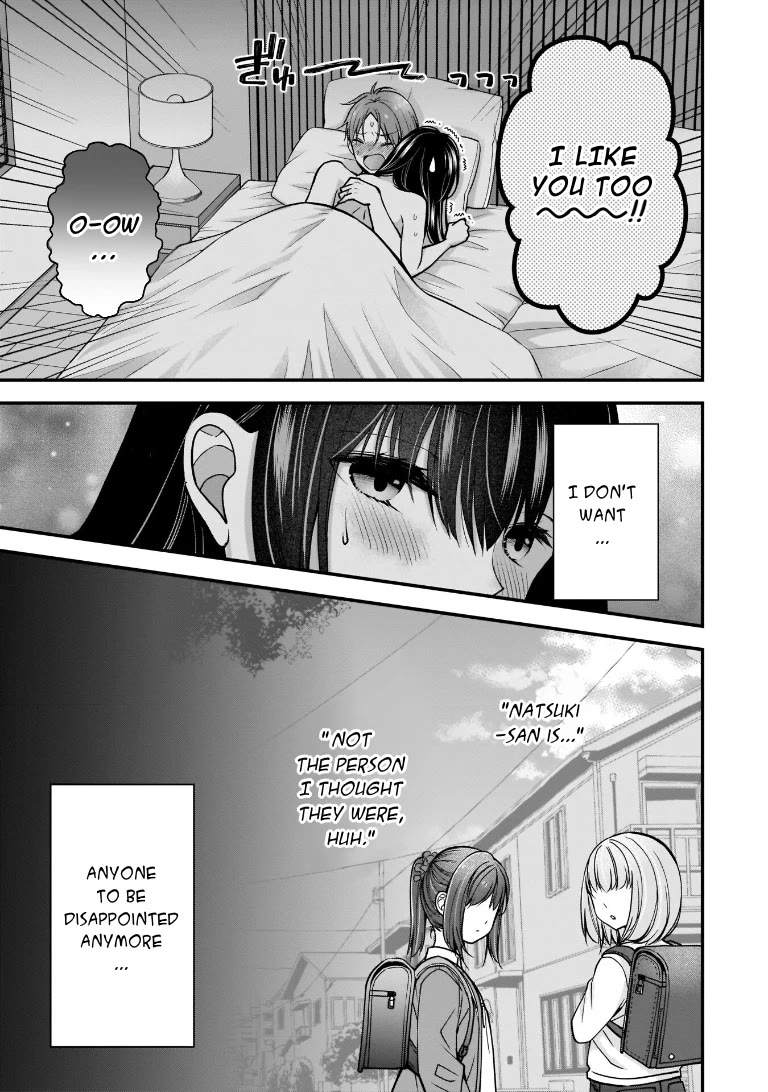My Wife Is Too Perfect, So Can I Mess Her Up a Little? Chapter 6 page 11 - Chapter 6: The Face She Doesn't Show