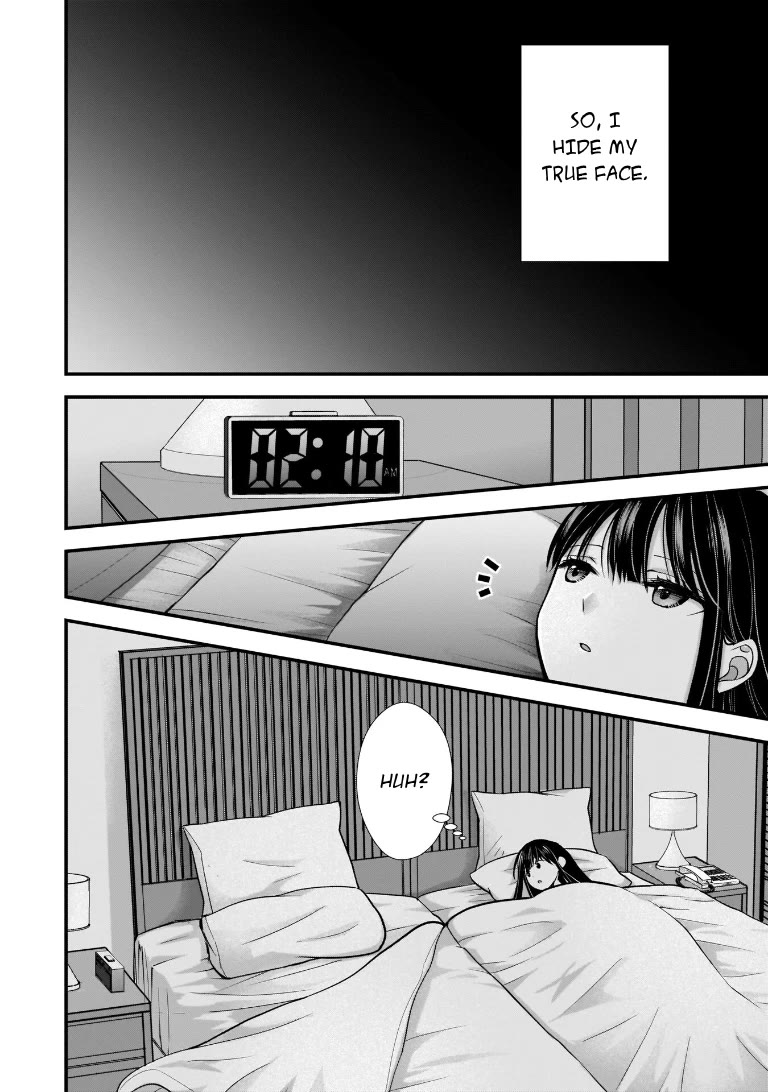 My Wife Is Too Perfect, So Can I Mess Her Up a Little? Chapter 6 page 12 - Chapter 6: The Face She Doesn't Show
