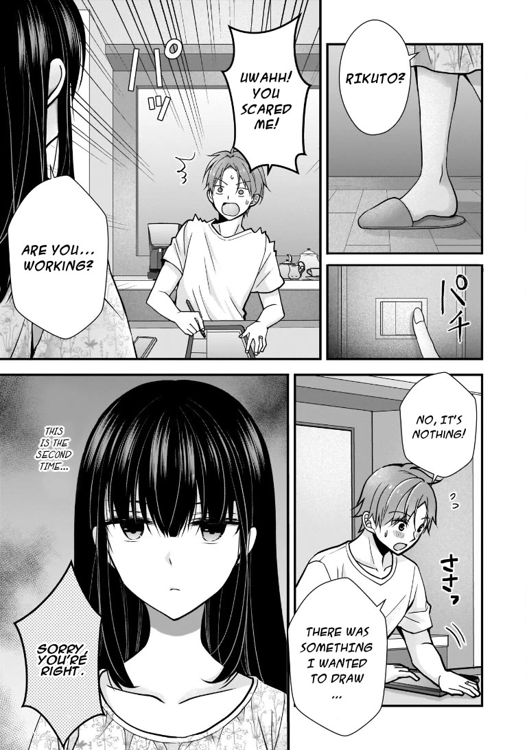 My Wife Is Too Perfect, So Can I Mess Her Up a Little? Chapter 6 page 13 - Chapter 6: The Face She Doesn't Show