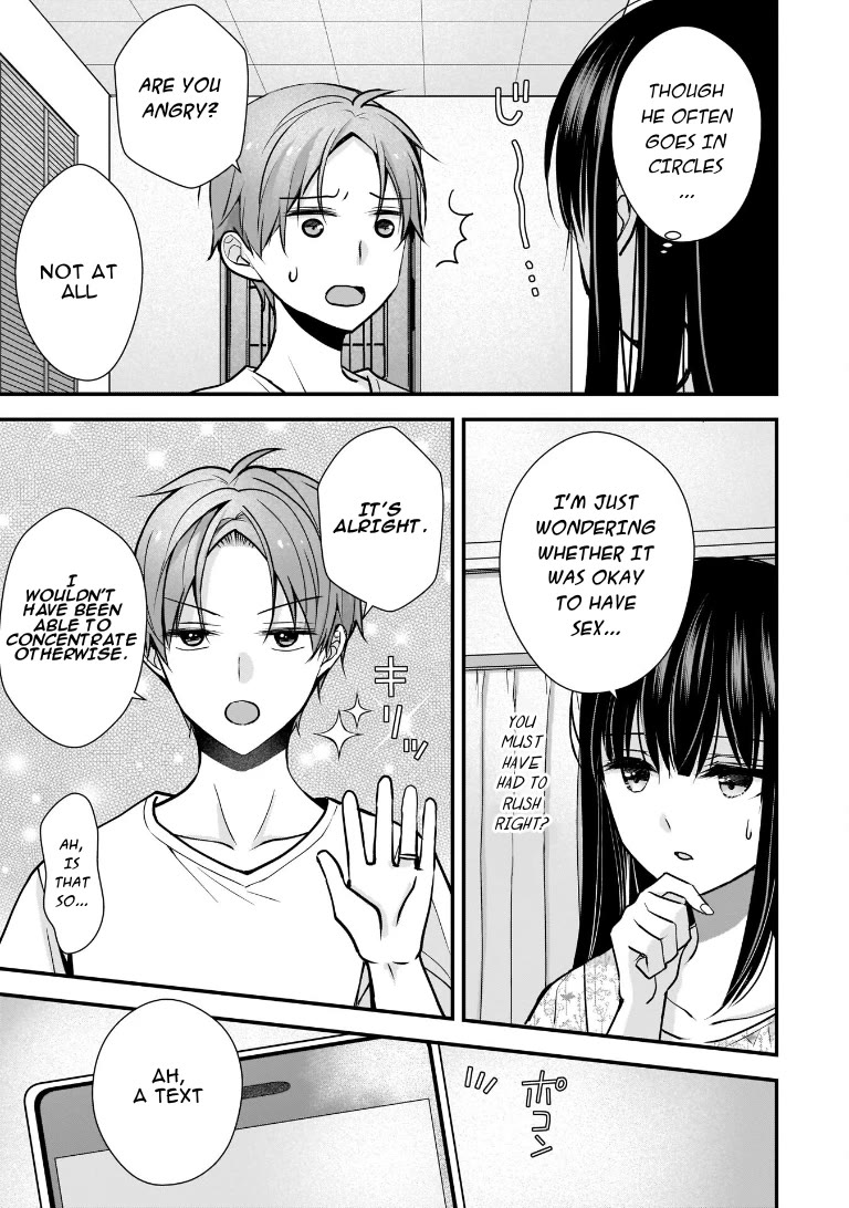 My Wife Is Too Perfect, So Can I Mess Her Up a Little? Chapter 6 page 15 - Chapter 6: The Face She Doesn't Show