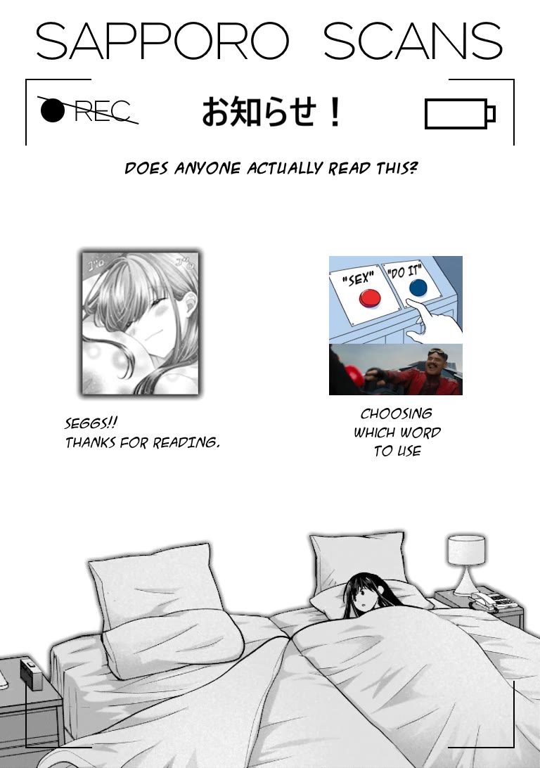 My Wife Is Too Perfect, So Can I Mess Her Up a Little? Chapter 6 page 18 - Chapter 6: The Face She Doesn't Show