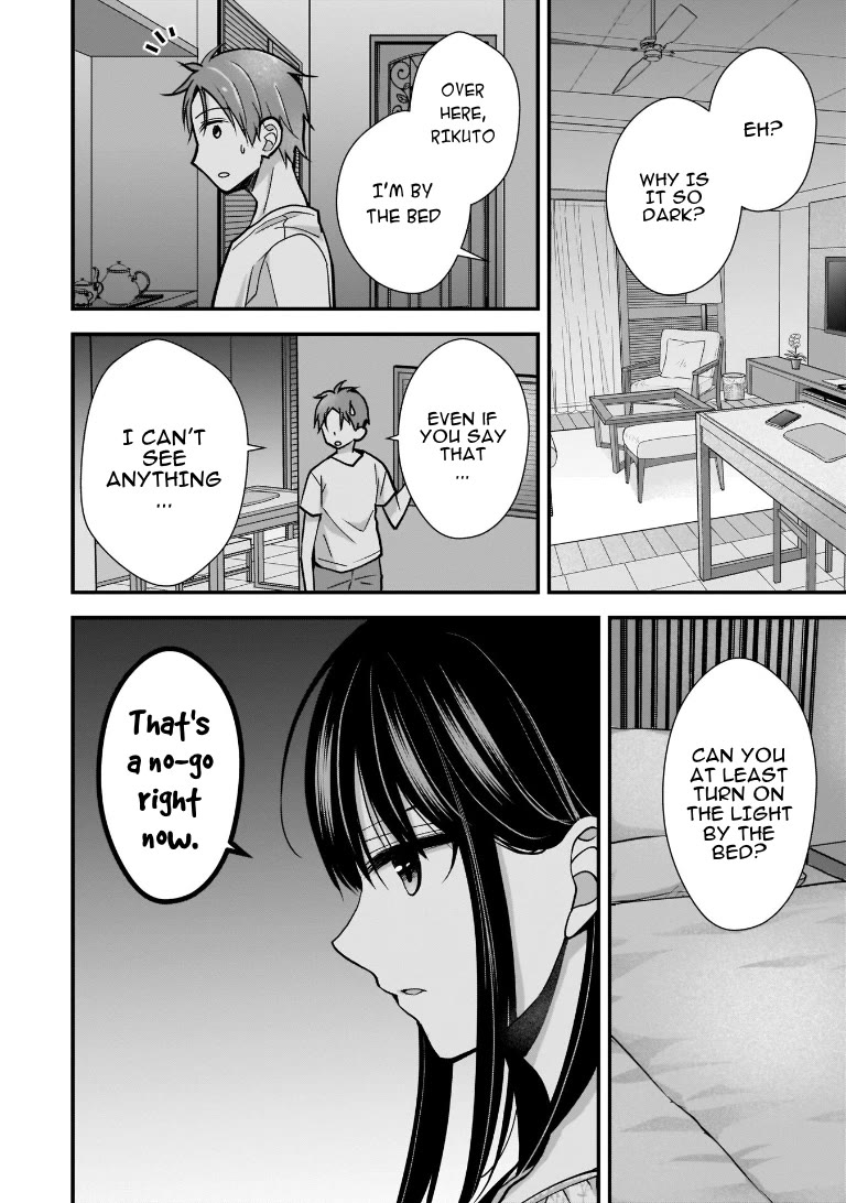 My Wife Is Too Perfect, So Can I Mess Her Up a Little? Chapter 6 page 4 - Chapter 6: The Face She Doesn't Show