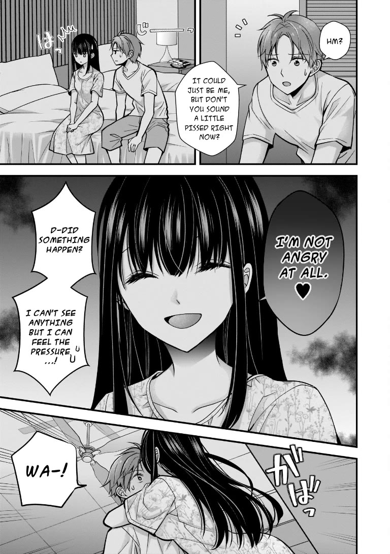 My Wife Is Too Perfect, So Can I Mess Her Up a Little? Chapter 6 page 5 - Chapter 6: The Face She Doesn't Show