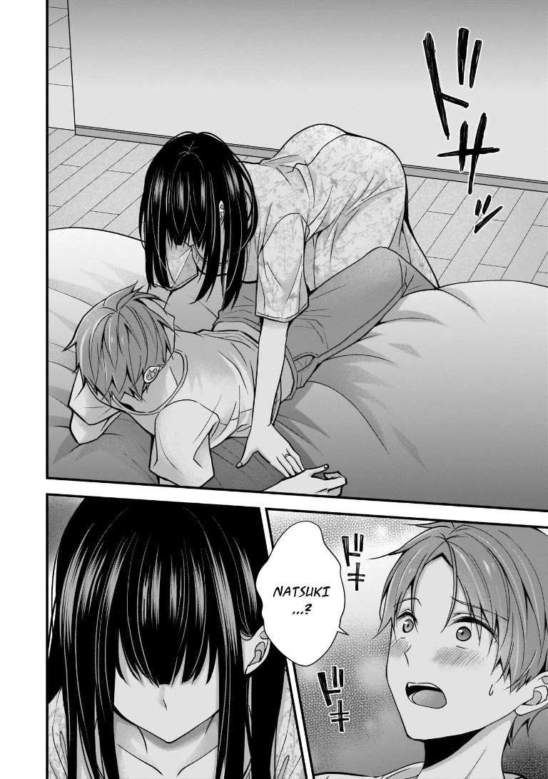 My Wife Is Too Perfect, So Can I Mess Her Up a Little? Chapter 6 page 6 - Chapter 6: The Face She Doesn't Show