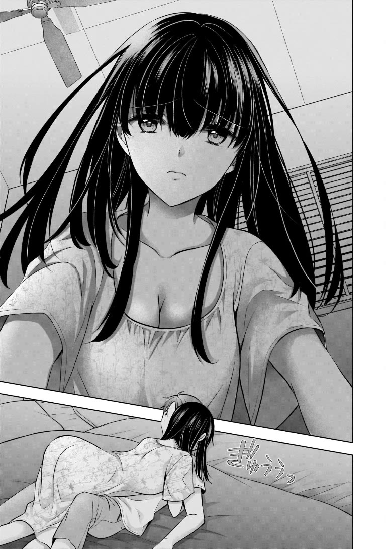 My Wife Is Too Perfect, So Can I Mess Her Up a Little? Chapter 6 page 7 - Chapter 6: The Face She Doesn't Show