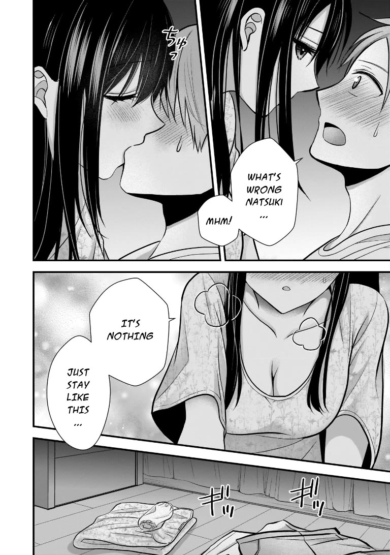 My Wife Is Too Perfect, So Can I Mess Her Up a Little? Chapter 6 page 8 - Chapter 6: The Face She Doesn't Show