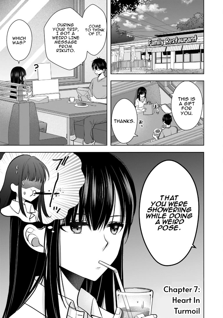 My Wife Is Too Perfect, So Can I Mess Her Up a Little? Chapter 7 page 1 - Chapter 7: Heart In Turmoil