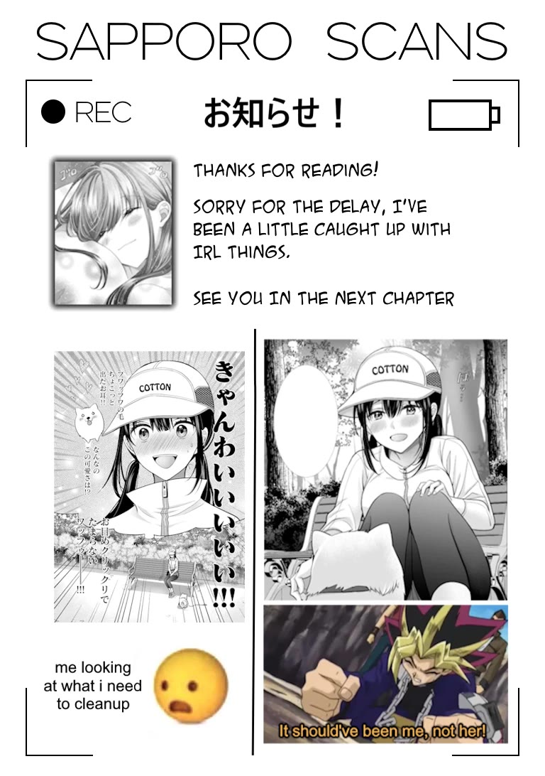 My Wife Is Too Perfect, So Can I Mess Her Up a Little? Chapter 7 page 17 - Chapter 7: Heart In Turmoil
