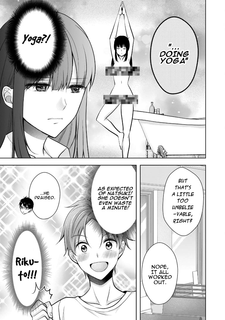 My Wife Is Too Perfect, So Can I Mess Her Up a Little? Chapter 7 page 3 - Chapter 7: Heart In Turmoil