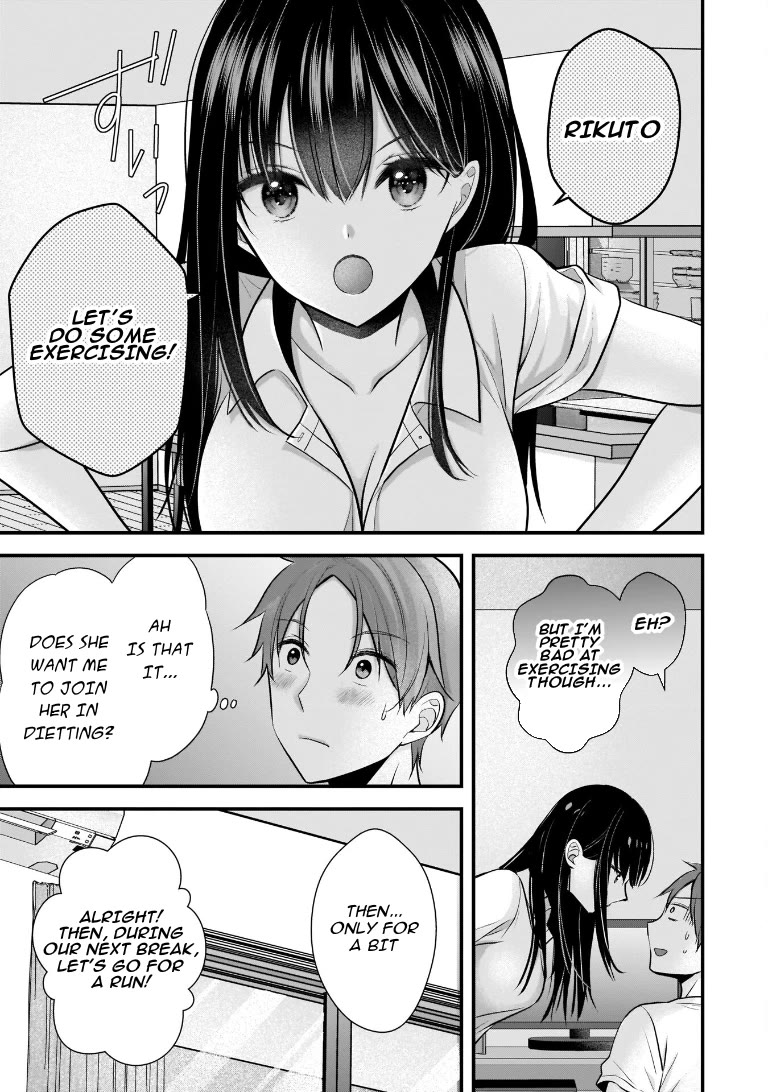 My Wife Is Too Perfect, So Can I Mess Her Up a Little? Chapter 7 page 5 - Chapter 7: Heart In Turmoil