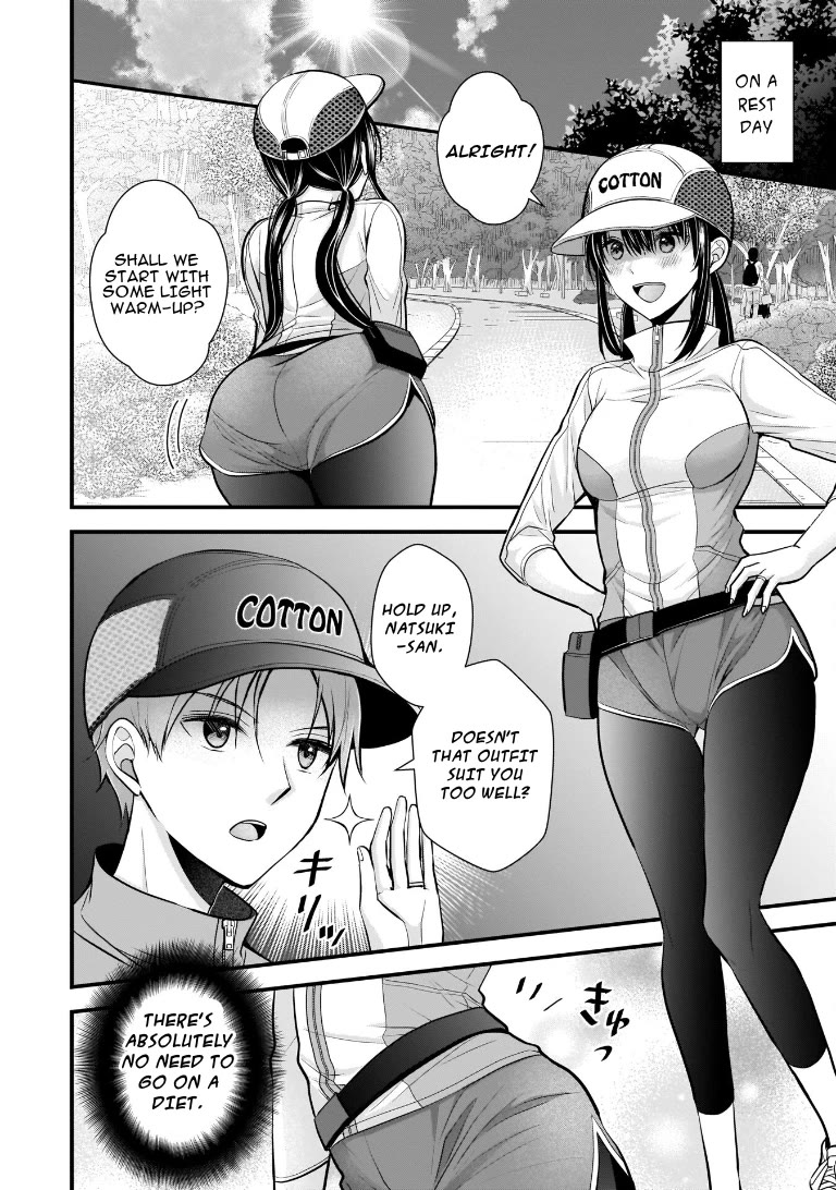 My Wife Is Too Perfect, So Can I Mess Her Up a Little? Chapter 7 page 6 - Chapter 7: Heart In Turmoil