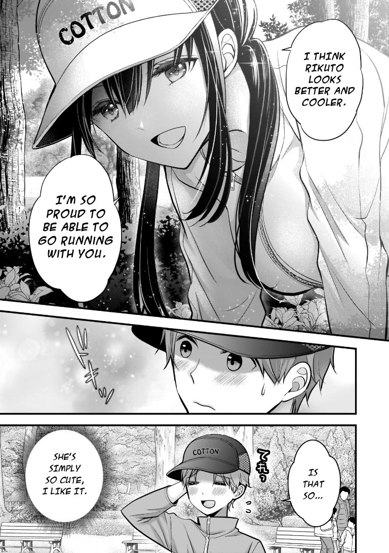 My Wife Is Too Perfect, So Can I Mess Her Up a Little? Chapter 7 page 7 - Chapter 7: Heart In Turmoil