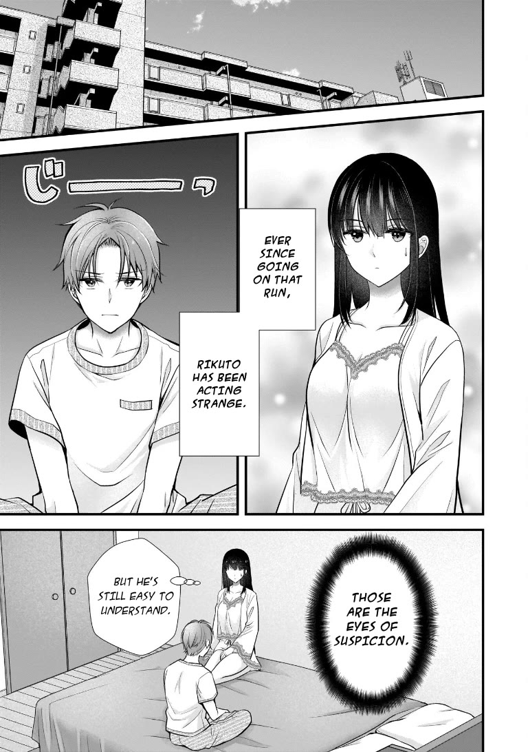 My Wife Is Too Perfect, So Can I Mess Her Up a Little? Chapter 8 page 11 - Chapter 8: The Real Natsuki
