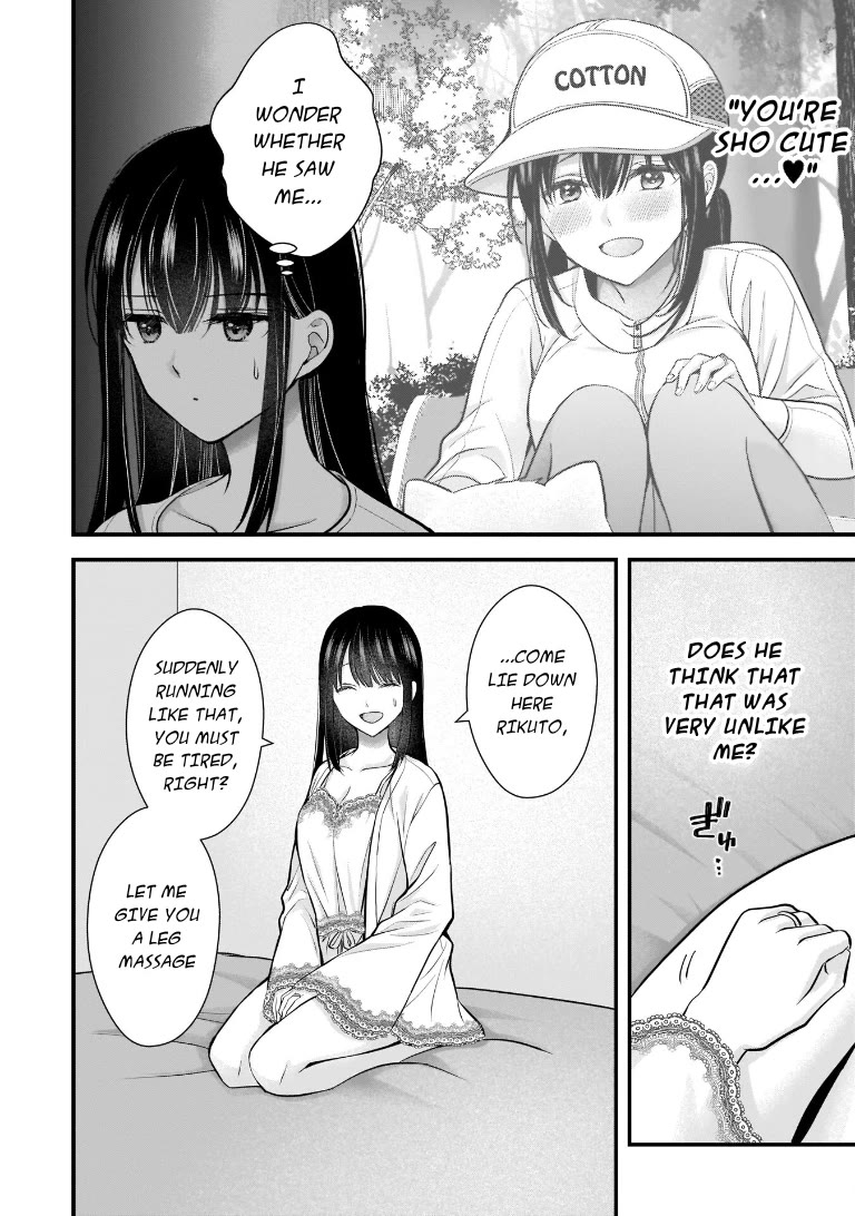 My Wife Is Too Perfect, So Can I Mess Her Up a Little? Chapter 8 page 12 - Chapter 8: The Real Natsuki
