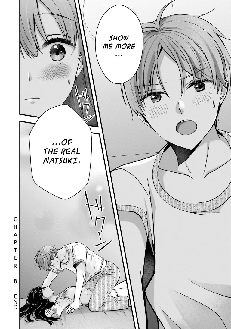 My Wife Is Too Perfect, So Can I Mess Her Up a Little? Chapter 8 page 16 - Chapter 8: The Real Natsuki