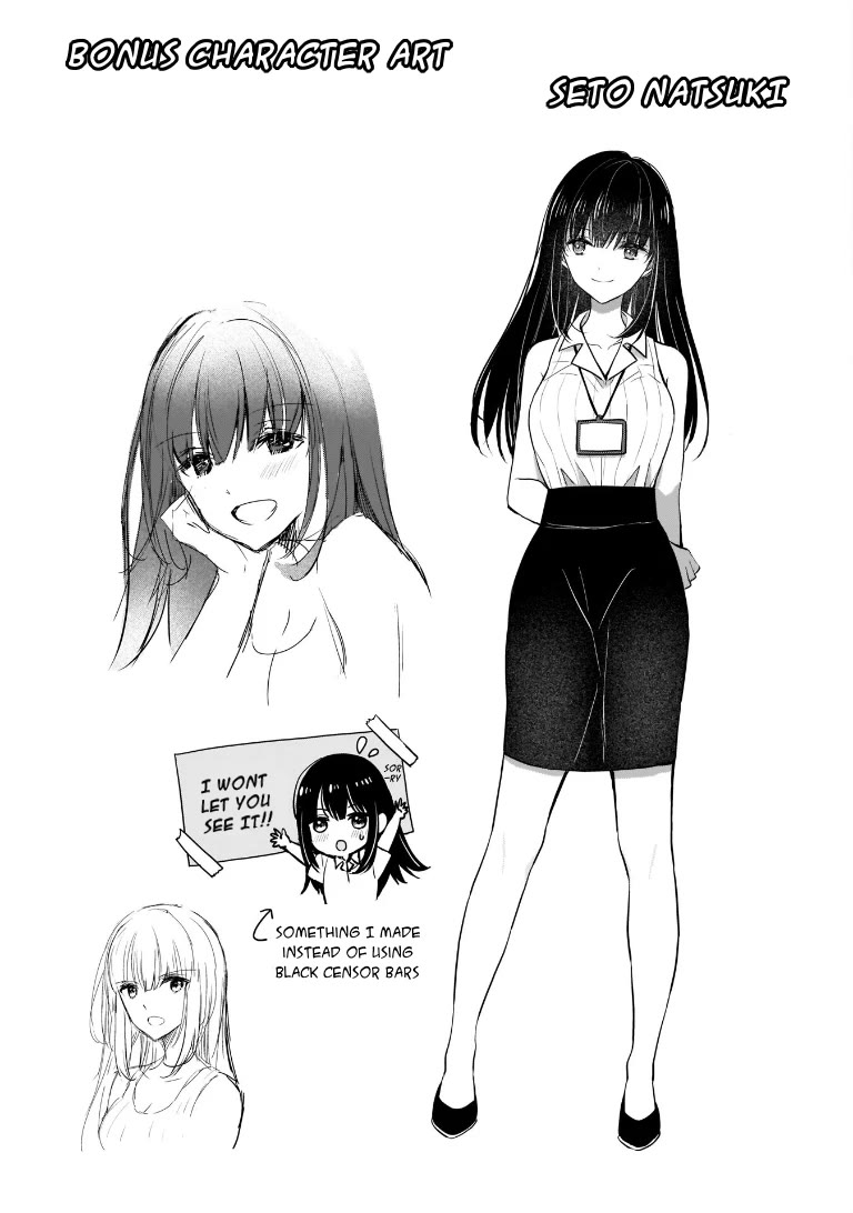 My Wife Is Too Perfect, So Can I Mess Her Up a Little? Chapter 8 page 18 - Chapter 8: The Real Natsuki