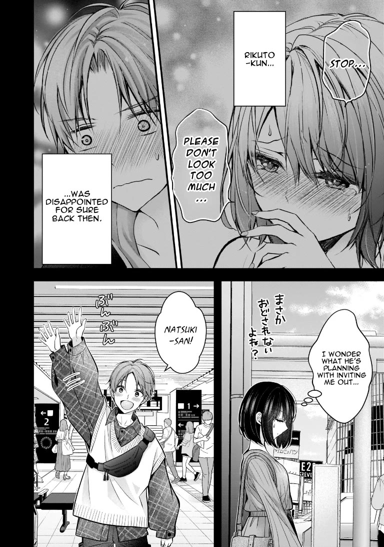 My Wife Is Too Perfect, So Can I Mess Her Up a Little? Chapter 8 page 2 - Chapter 8: The Real Natsuki