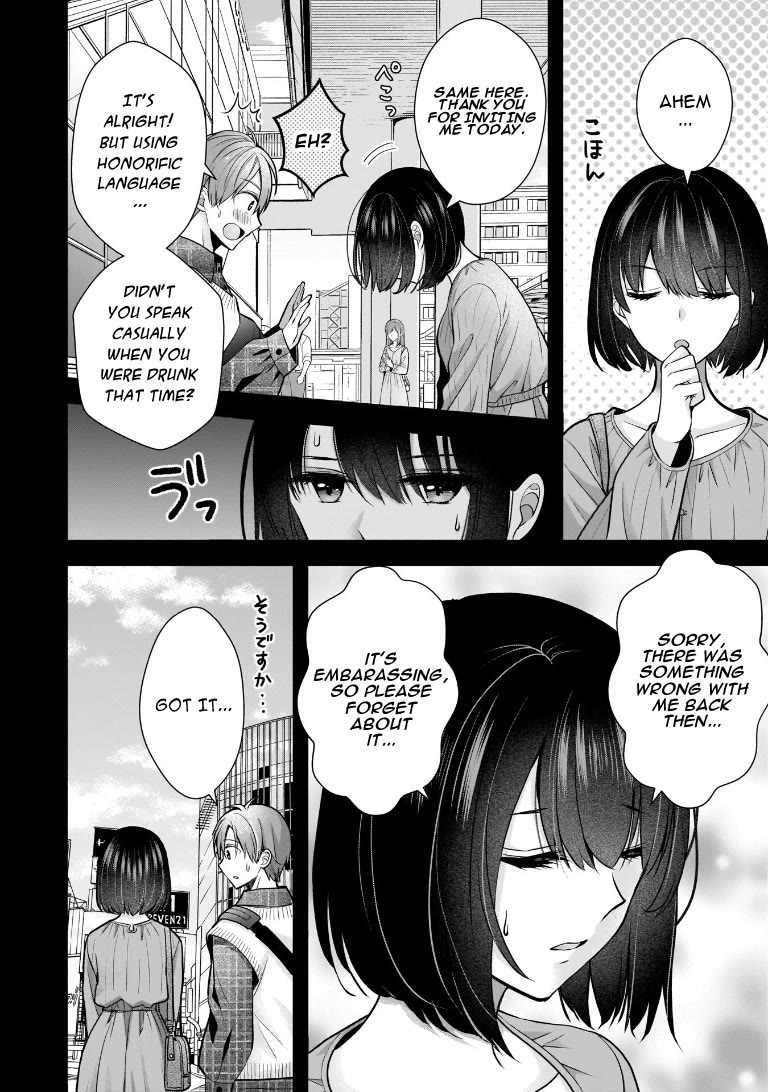 My Wife Is Too Perfect, So Can I Mess Her Up a Little? Chapter 8 page 4 - Chapter 8: The Real Natsuki