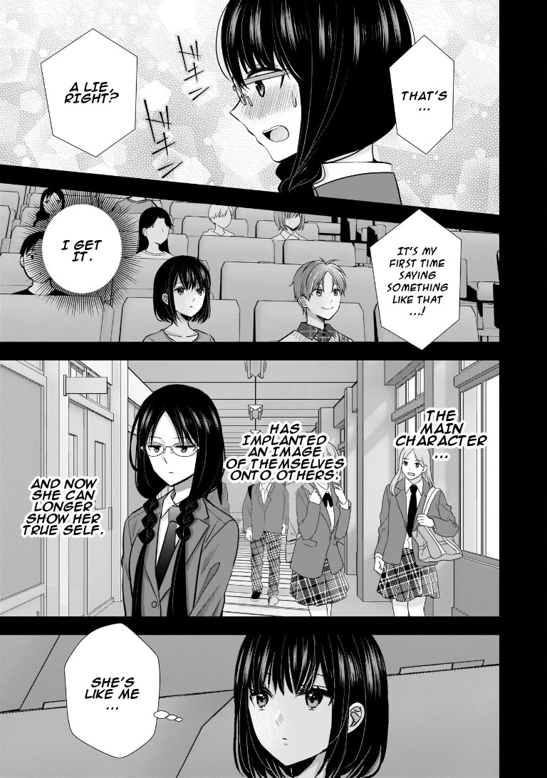 My Wife Is Too Perfect, So Can I Mess Her Up a Little? Chapter 8 page 7 - Chapter 8: The Real Natsuki