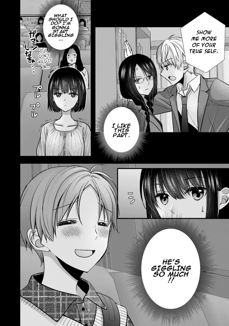 My Wife Is Too Perfect, So Can I Mess Her Up a Little? Chapter 8 page 8 - Chapter 8: The Real Natsuki
