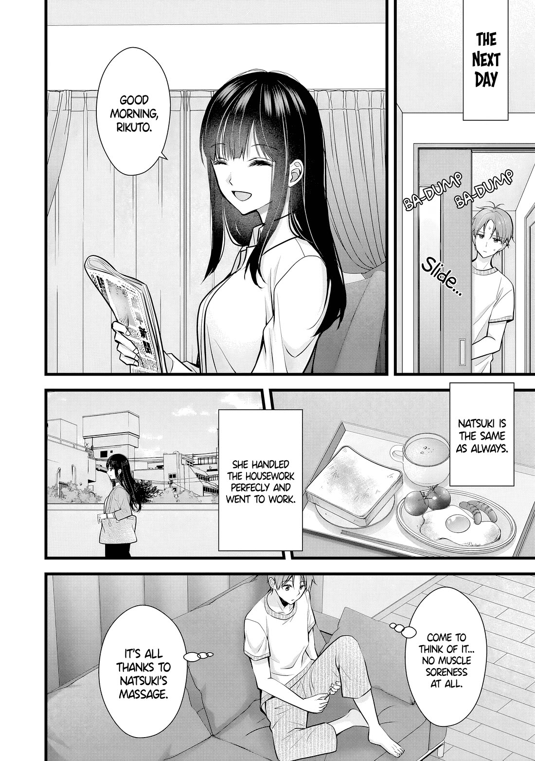 My Wife Is Too Perfect, So Can I Mess Her Up a Little? Chapter 9 page 11 - Chapter 9: Tables Turned?