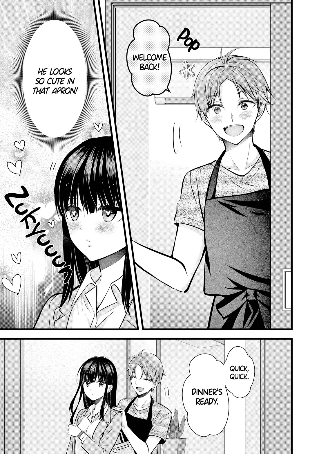 My Wife Is Too Perfect, So Can I Mess Her Up a Little? Chapter 9 page 14 - Chapter 9: Tables Turned?