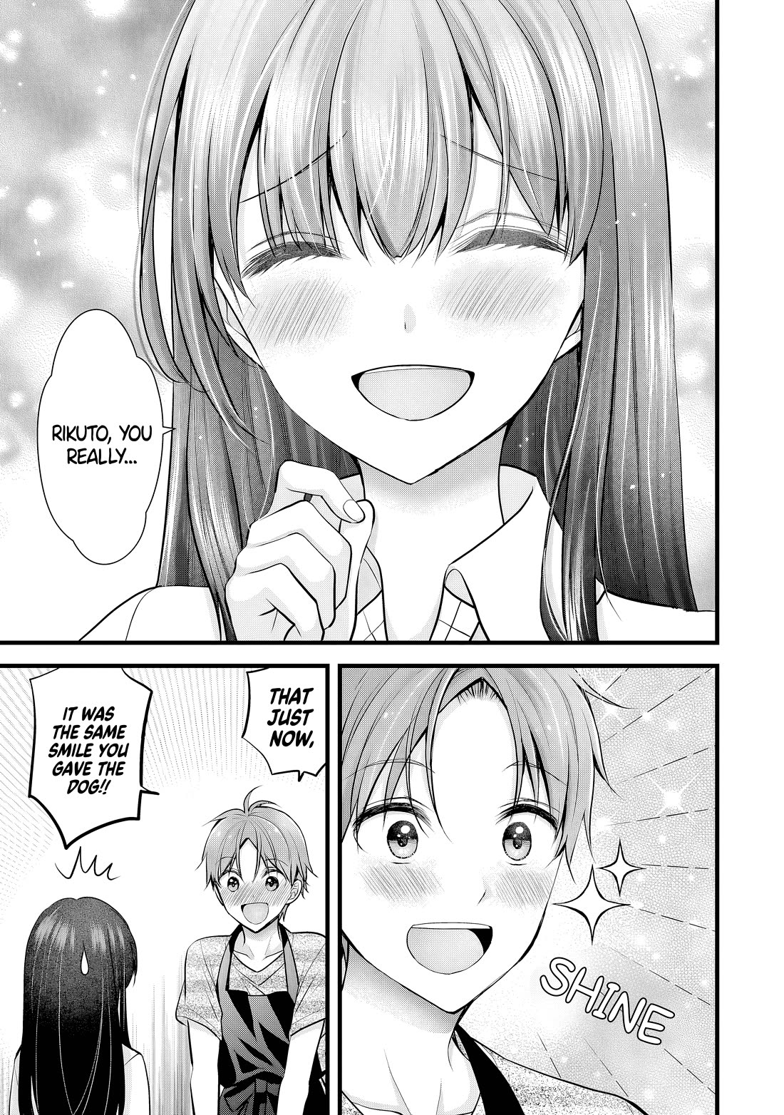 My Wife Is Too Perfect, So Can I Mess Her Up a Little? Chapter 9 page 16 - Chapter 9: Tables Turned?