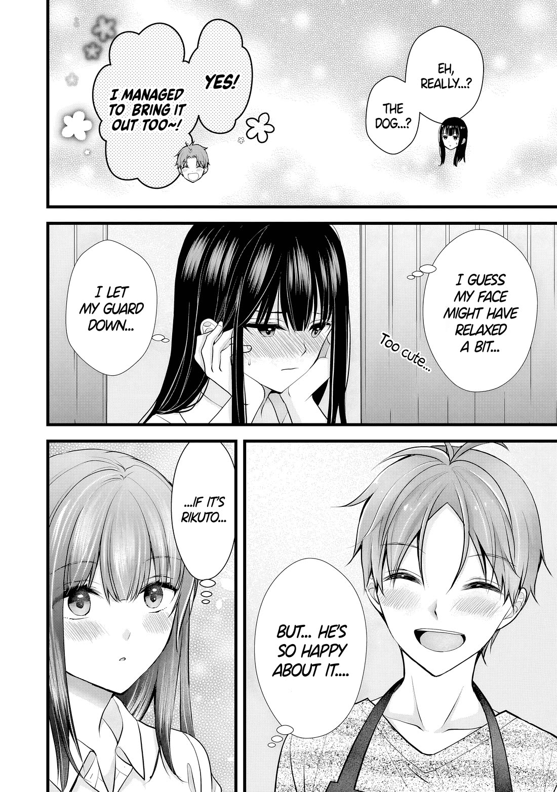 My Wife Is Too Perfect, So Can I Mess Her Up a Little? Chapter 9 page 17 - Chapter 9: Tables Turned?
