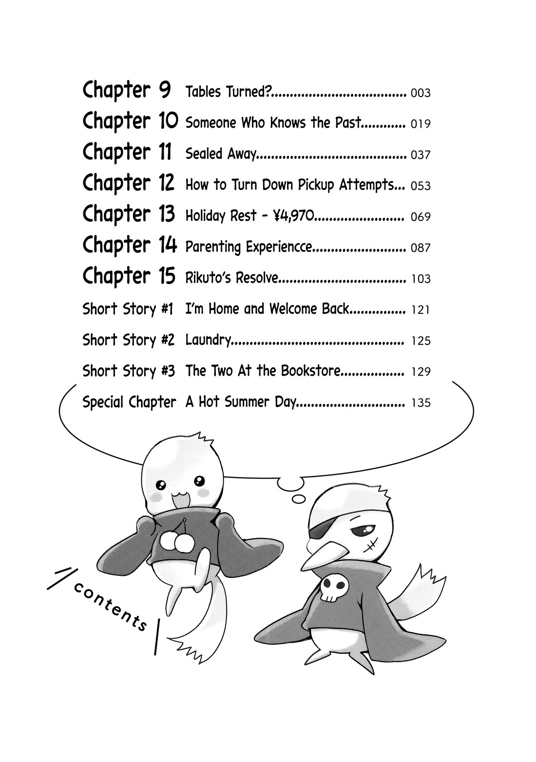 My Wife Is Too Perfect, So Can I Mess Her Up a Little? Chapter 9 page 3 - Chapter 9: Tables Turned?