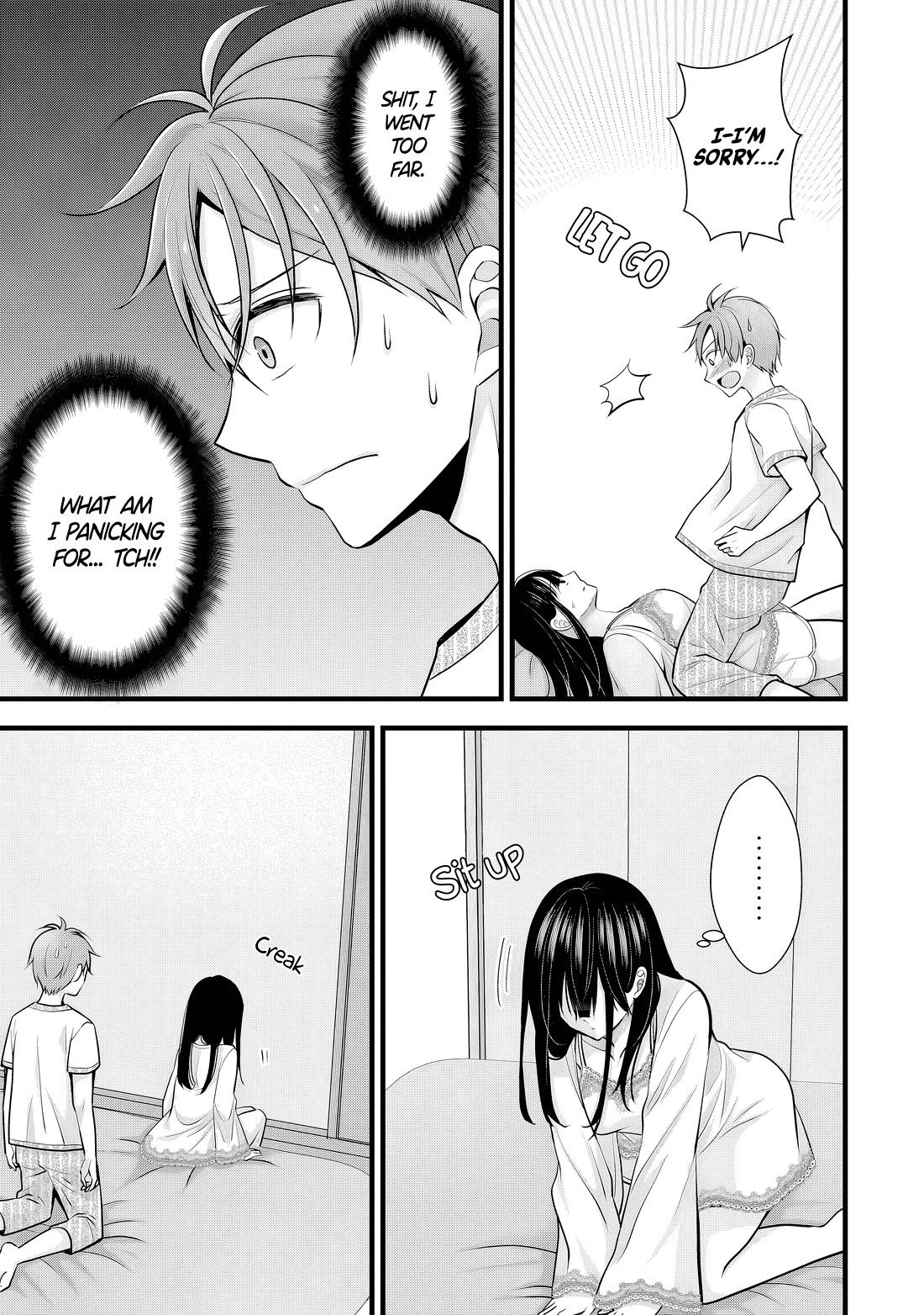 My Wife Is Too Perfect, So Can I Mess Her Up a Little? Chapter 9 page 6 - Chapter 9: Tables Turned?