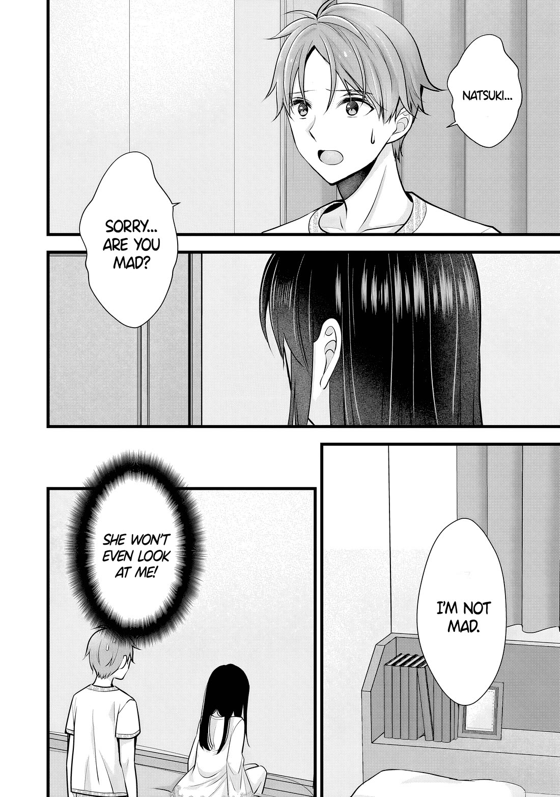 My Wife Is Too Perfect, So Can I Mess Her Up a Little? Chapter 9 page 7 - Chapter 9: Tables Turned?