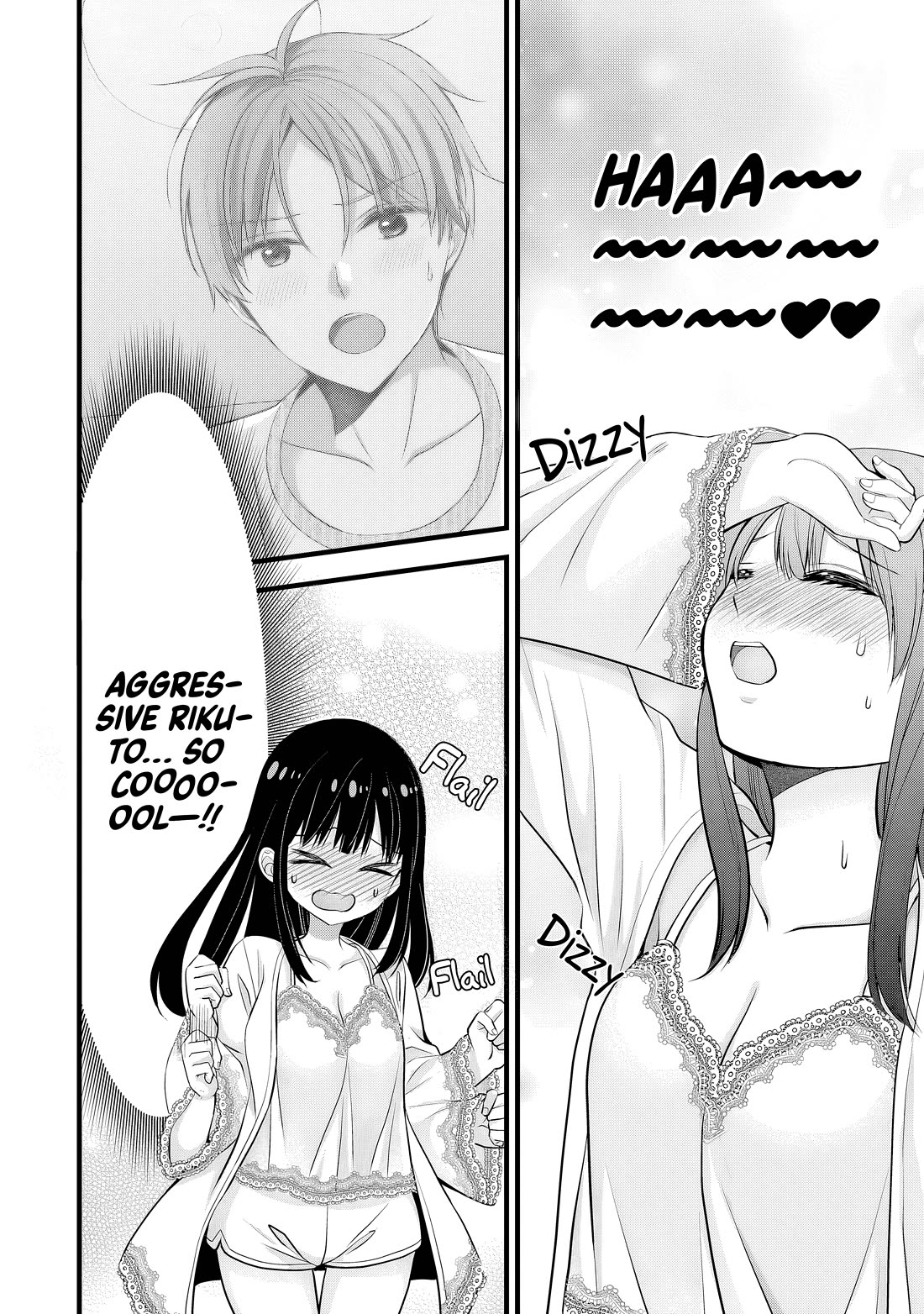 My Wife Is Too Perfect, So Can I Mess Her Up a Little? Chapter 9 page 9 - Chapter 9: Tables Turned?