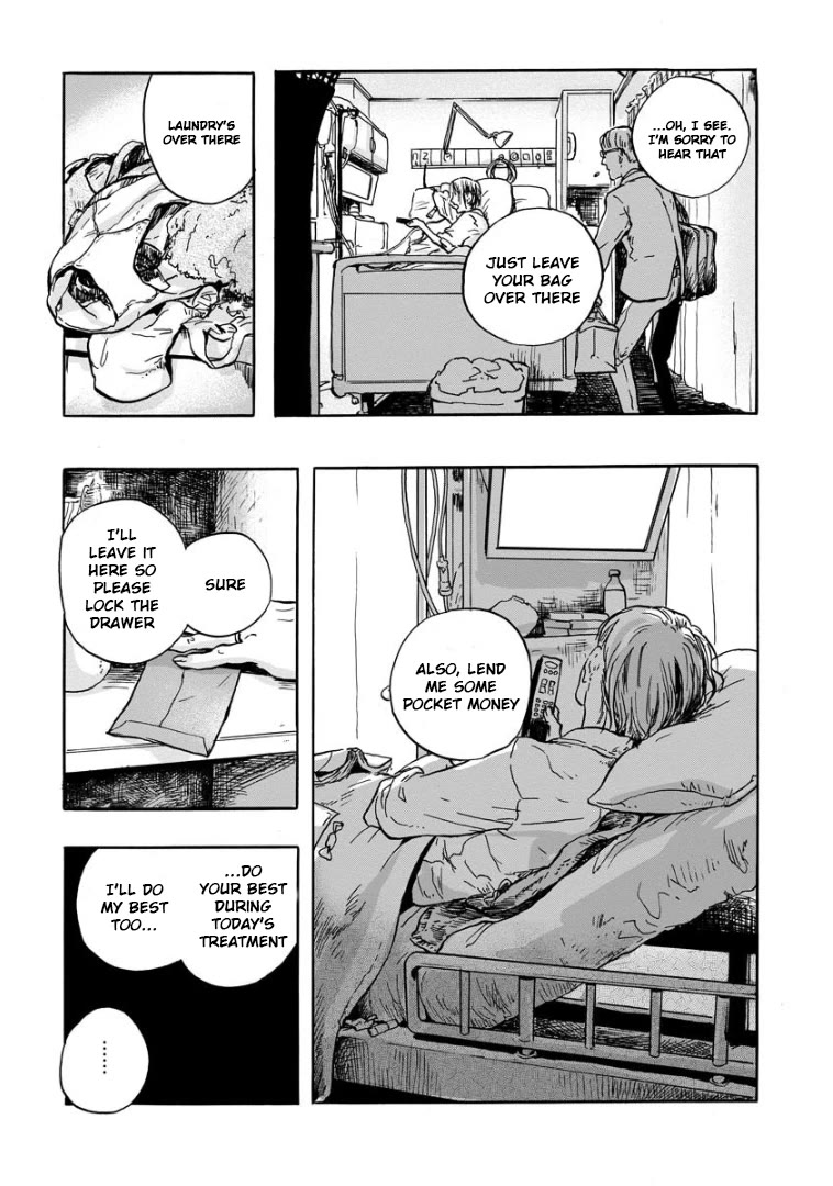 My Wife Whom I Loved Dearly Chapter 0 page 10 - Oneshot