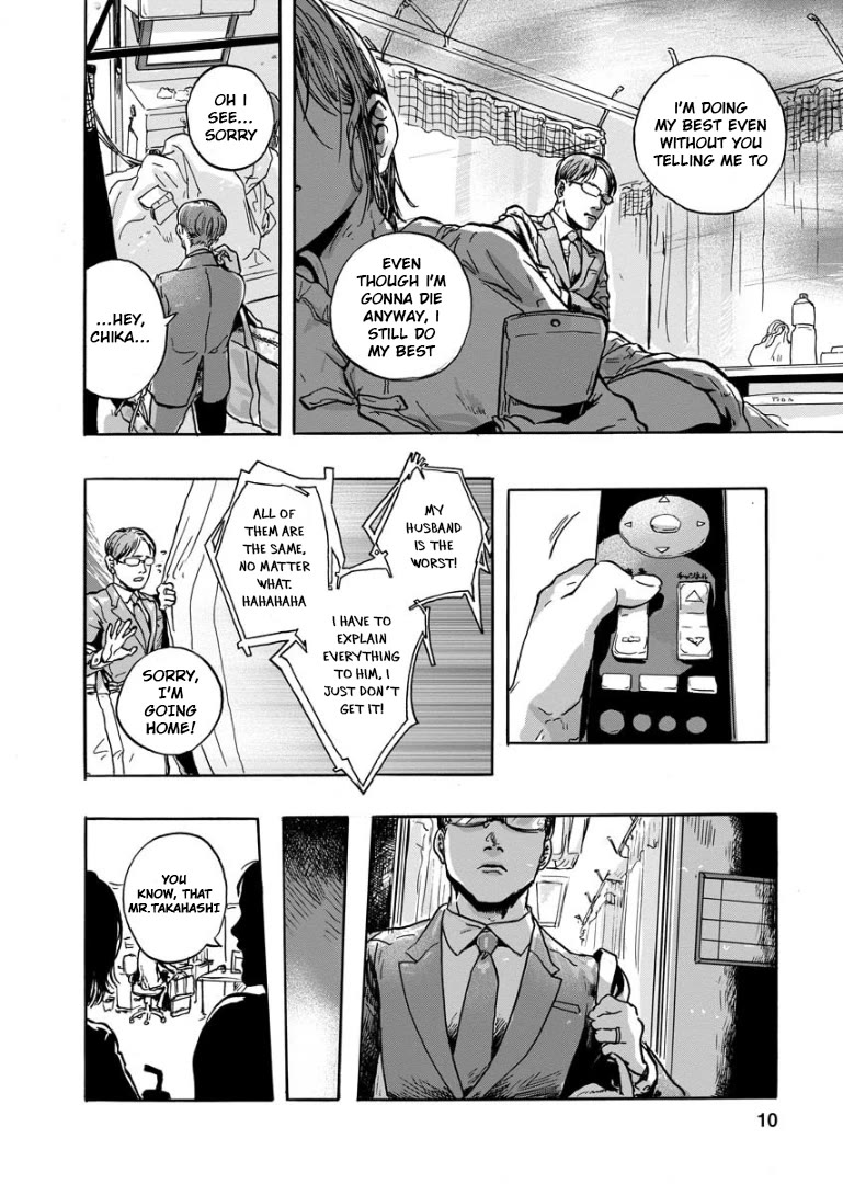 My Wife Whom I Loved Dearly Chapter 0 page 11 - Oneshot