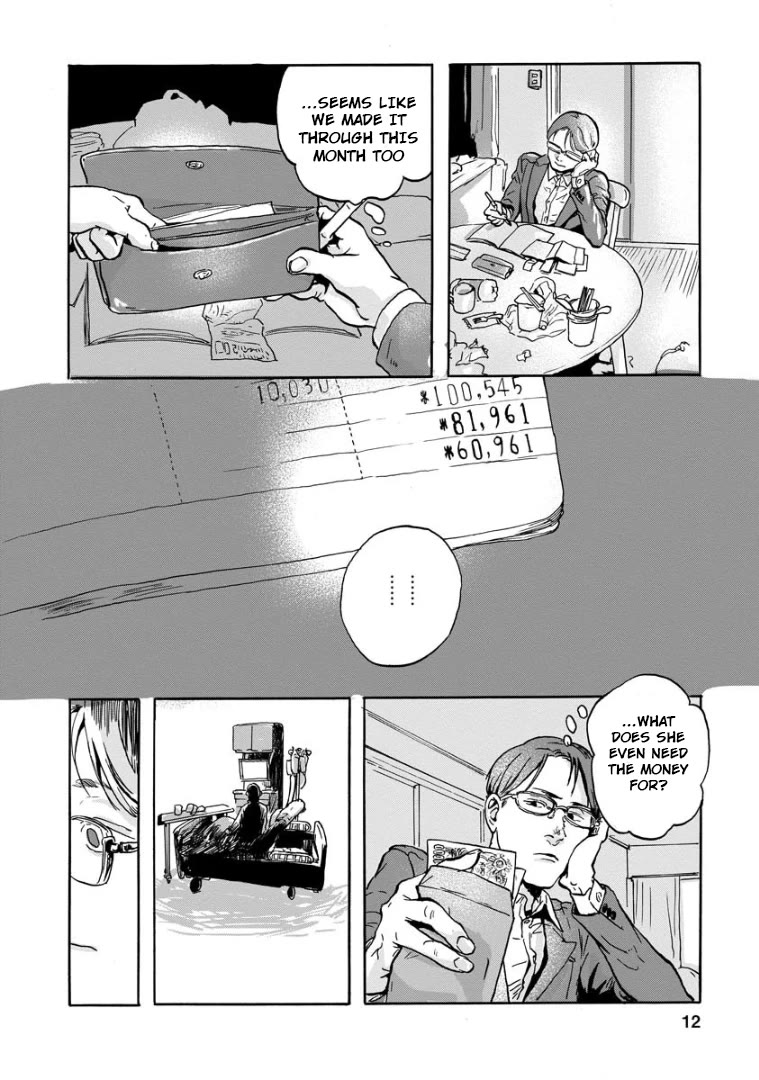 My Wife Whom I Loved Dearly Chapter 0 page 13 - Oneshot