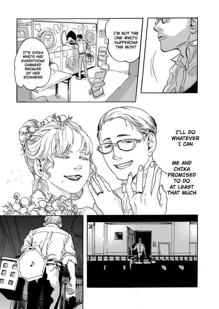My Wife Whom I Loved Dearly Chapter 0 page 16 - Oneshot