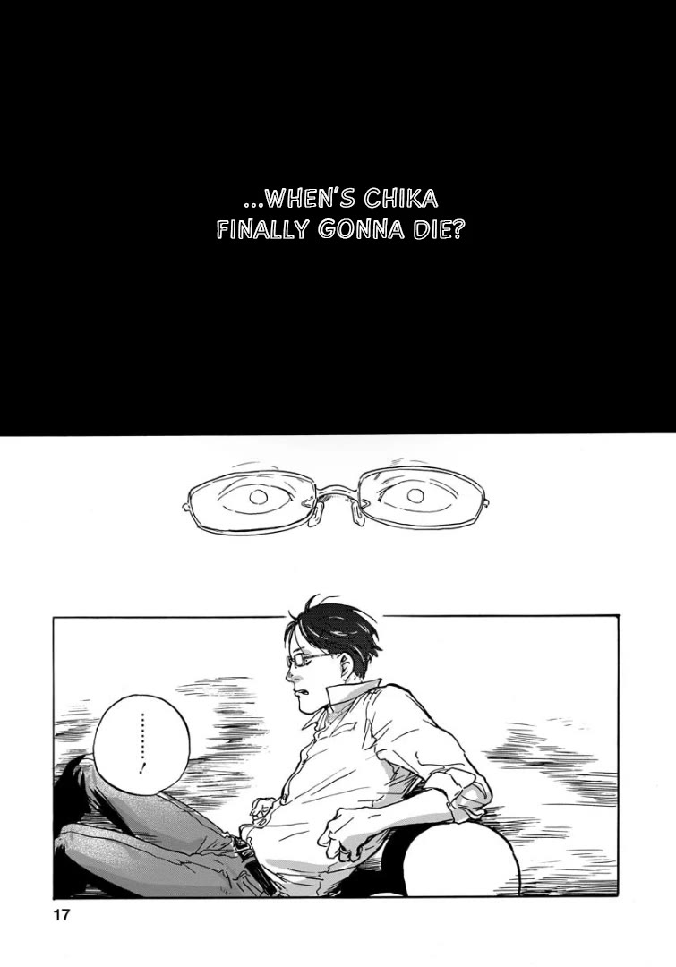 My Wife Whom I Loved Dearly Chapter 0 page 18 - Oneshot