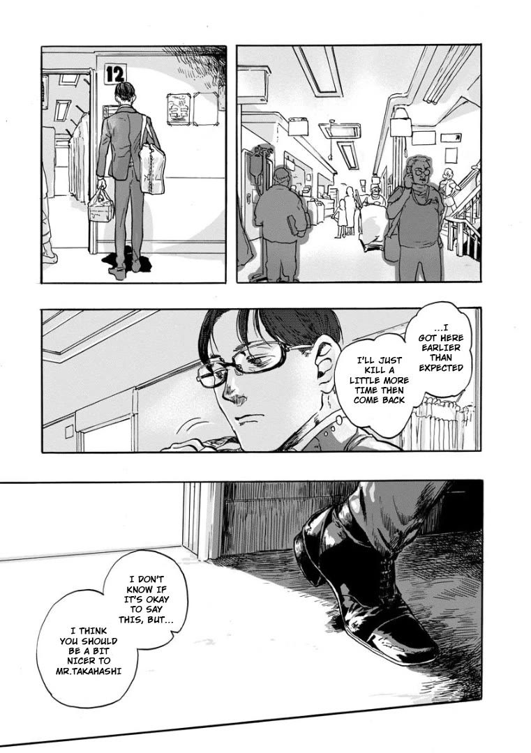 My Wife Whom I Loved Dearly Chapter 0 page 20 - Oneshot