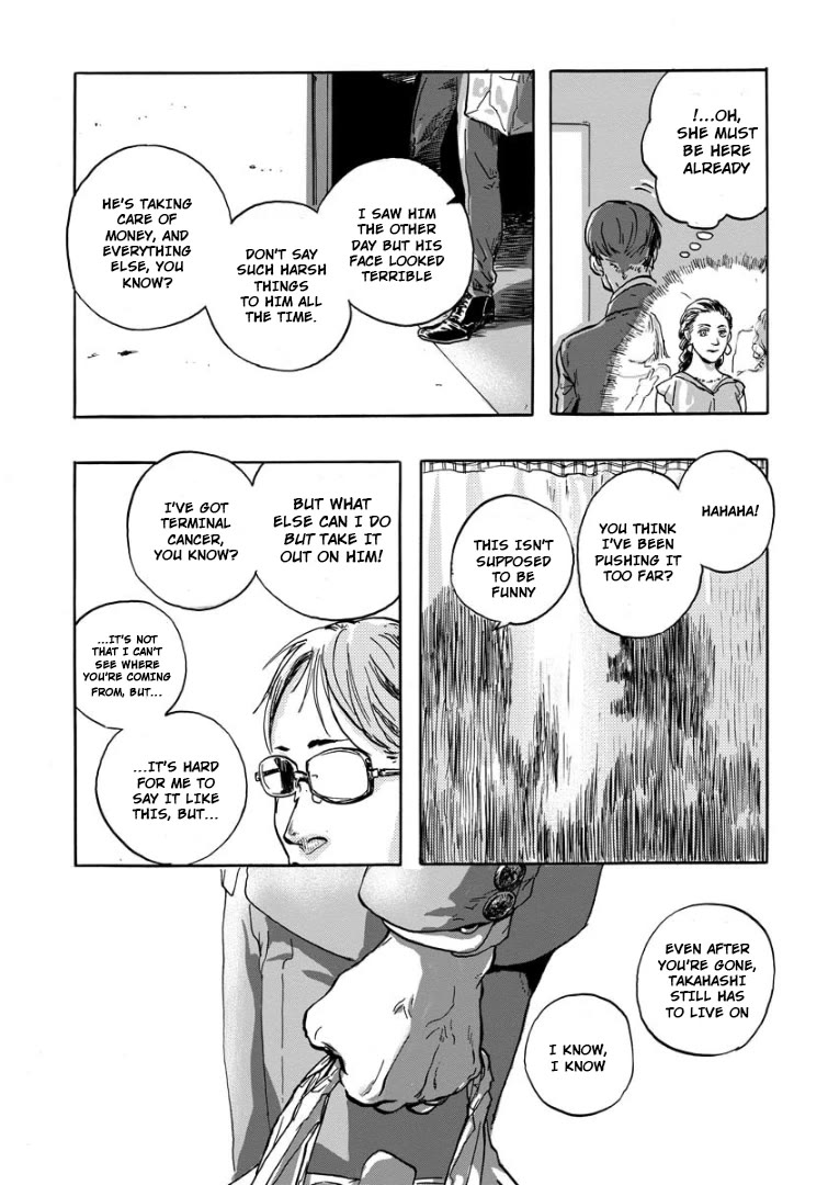 My Wife Whom I Loved Dearly Chapter 0 page 21 - Oneshot