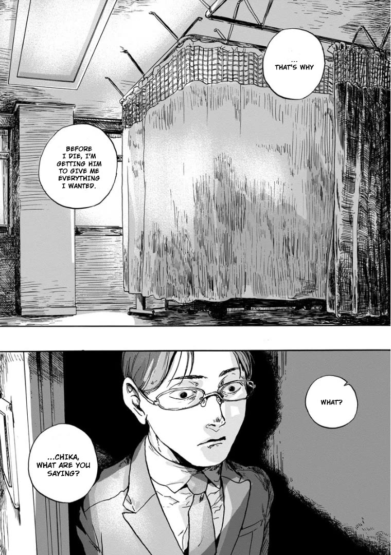 My Wife Whom I Loved Dearly Chapter 0 page 22 - Oneshot