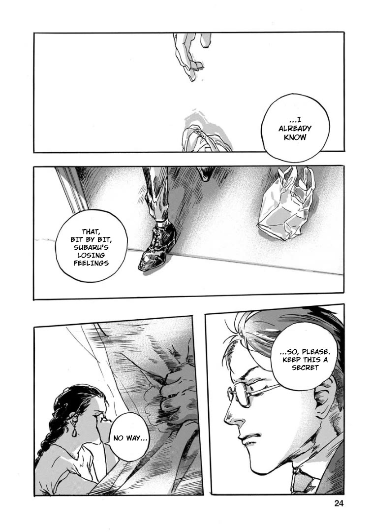 My Wife Whom I Loved Dearly Chapter 0 page 25 - Oneshot