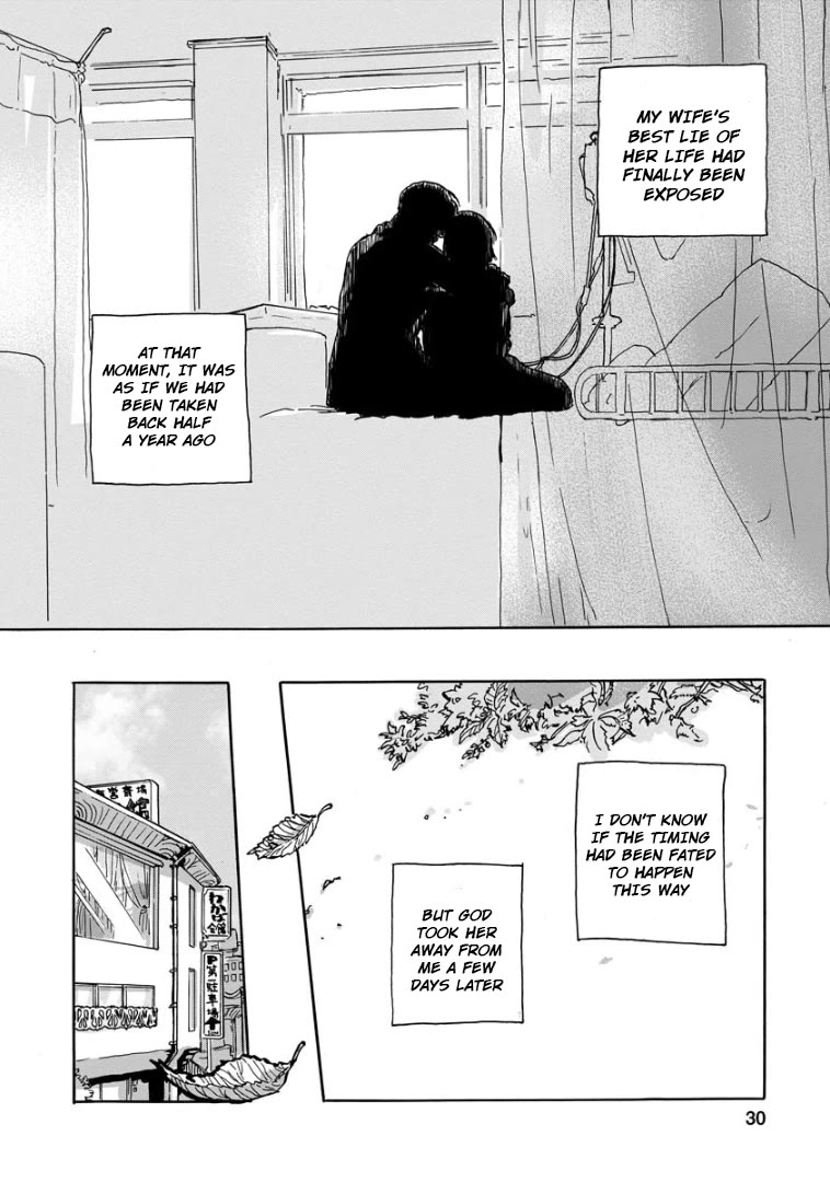 My Wife Whom I Loved Dearly Chapter 0 page 31 - Oneshot